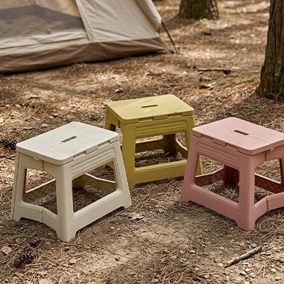 Tabouret pliable de différent couleur disponible